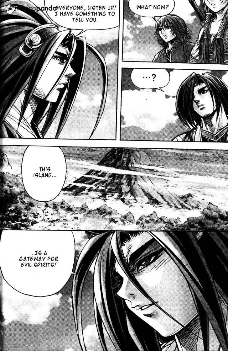 Demon King Zinmanga X Chapter 120 Page 25