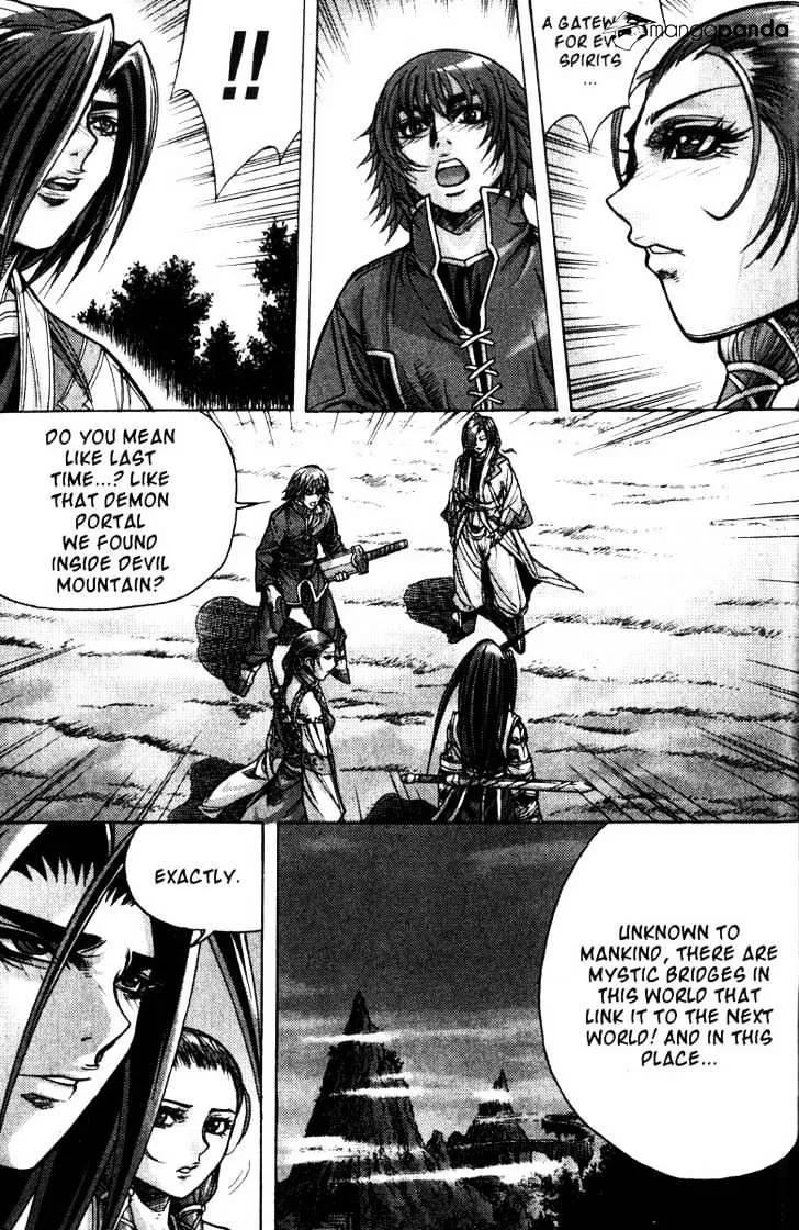Demon King Zinmanga X Chapter 120 Page 26