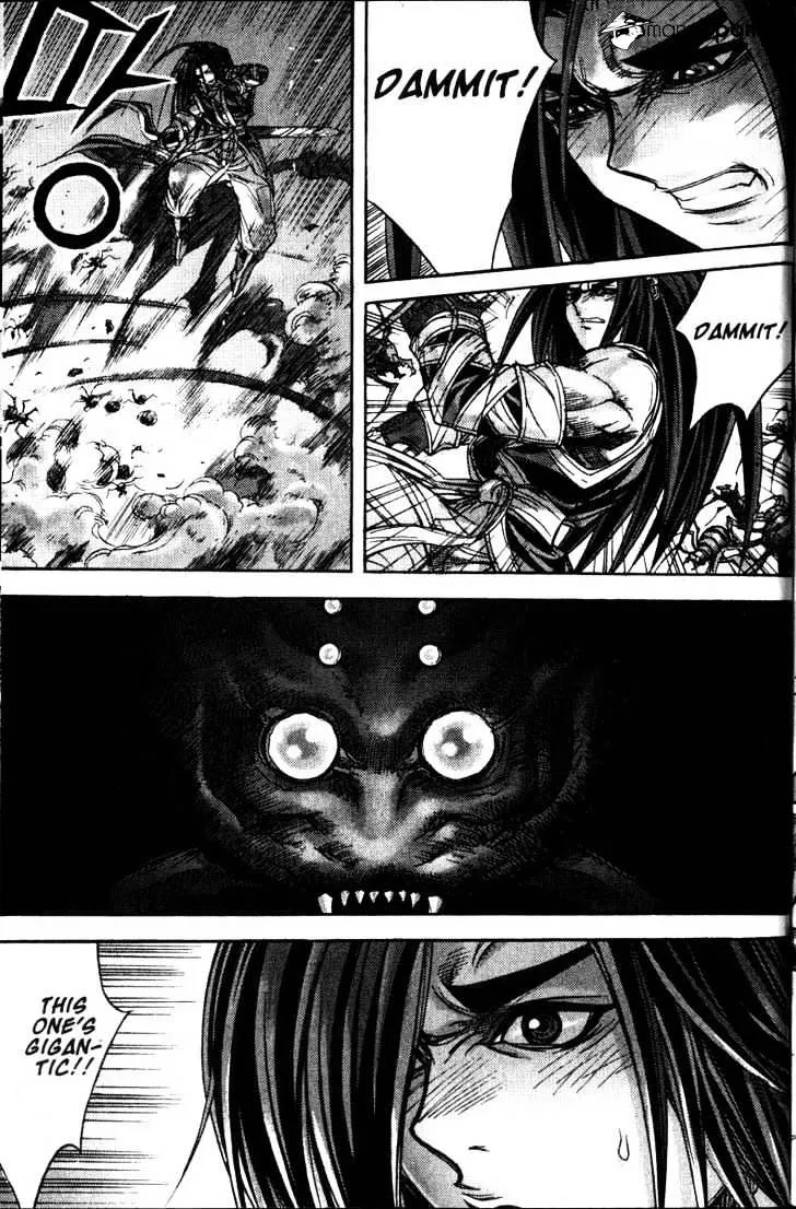 Demon King Zinmanga X Chapter 120 Page 30