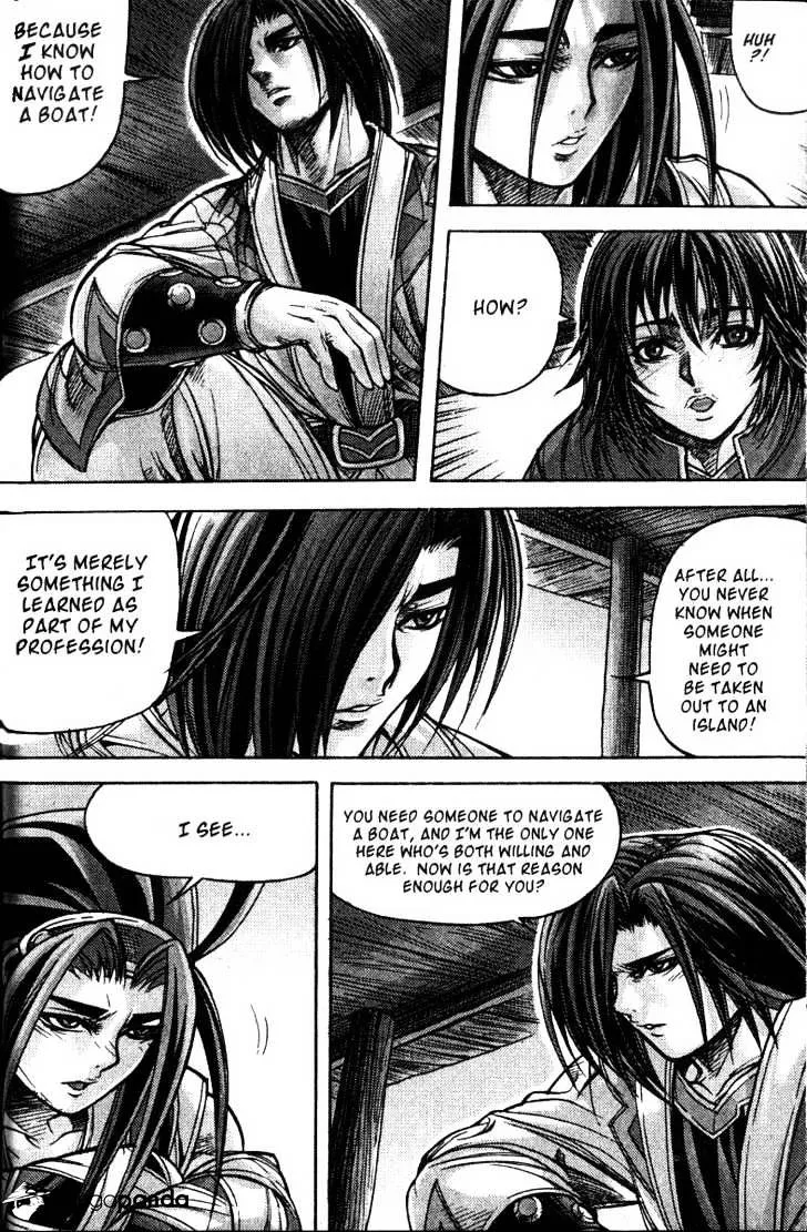 Demon King Zinmanga X Chapter 119 Page 5