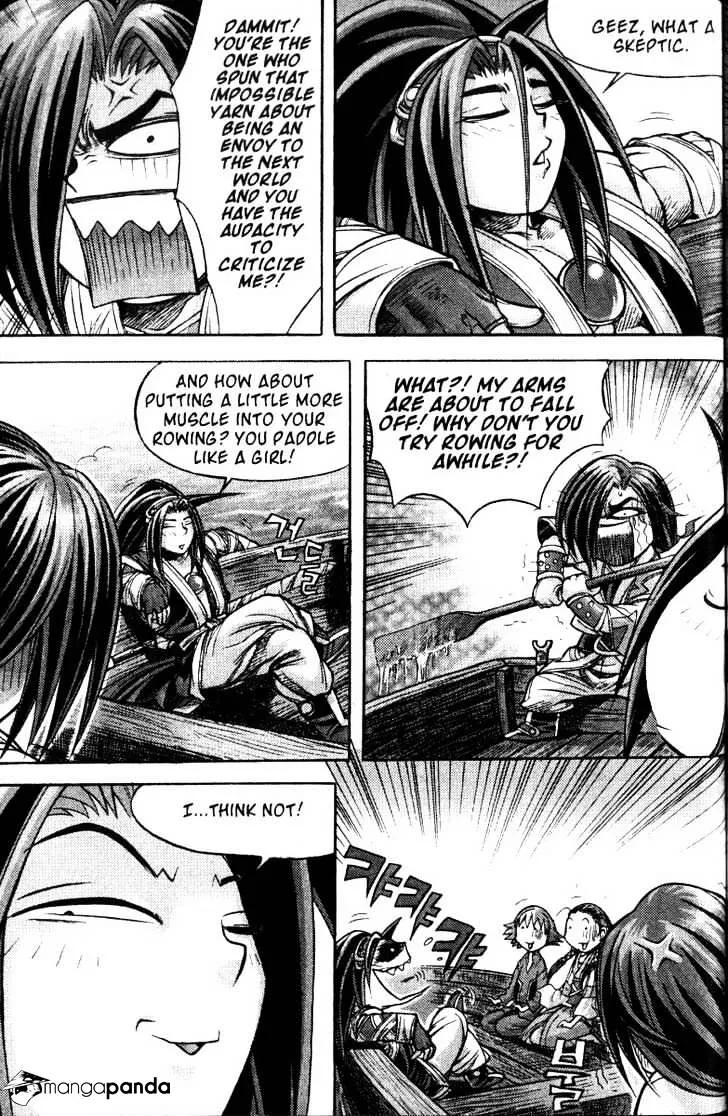 Demon King Zinmanga X Chapter 119 Page 8