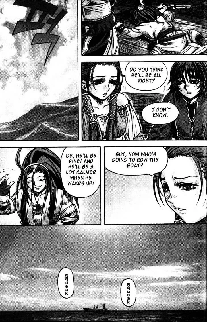 Demon King Zinmanga X Chapter 119 Page 10