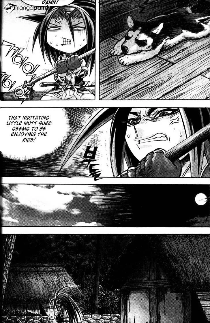 Demon King Zinmanga X Chapter 119 Page 11