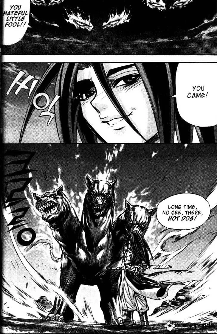 Demon King Zinmanga X Chapter 119 Page 13