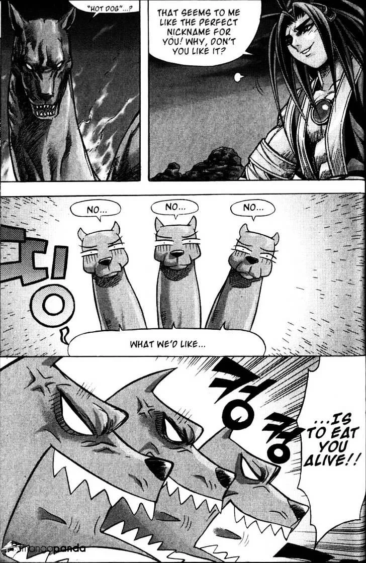Demon King Zinmanga X Chapter 119 Page 14