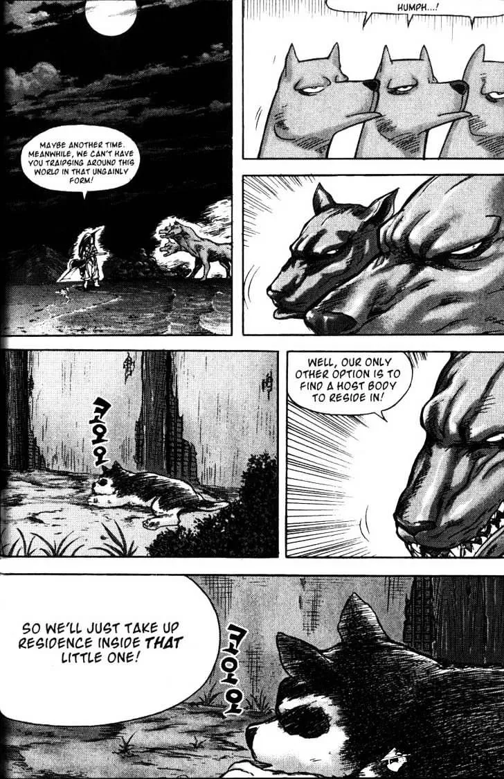 Demon King Zinmanga X Chapter 119 Page 15