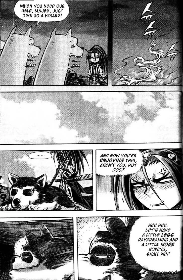 Demon King Zinmanga X Chapter 119 Page 16