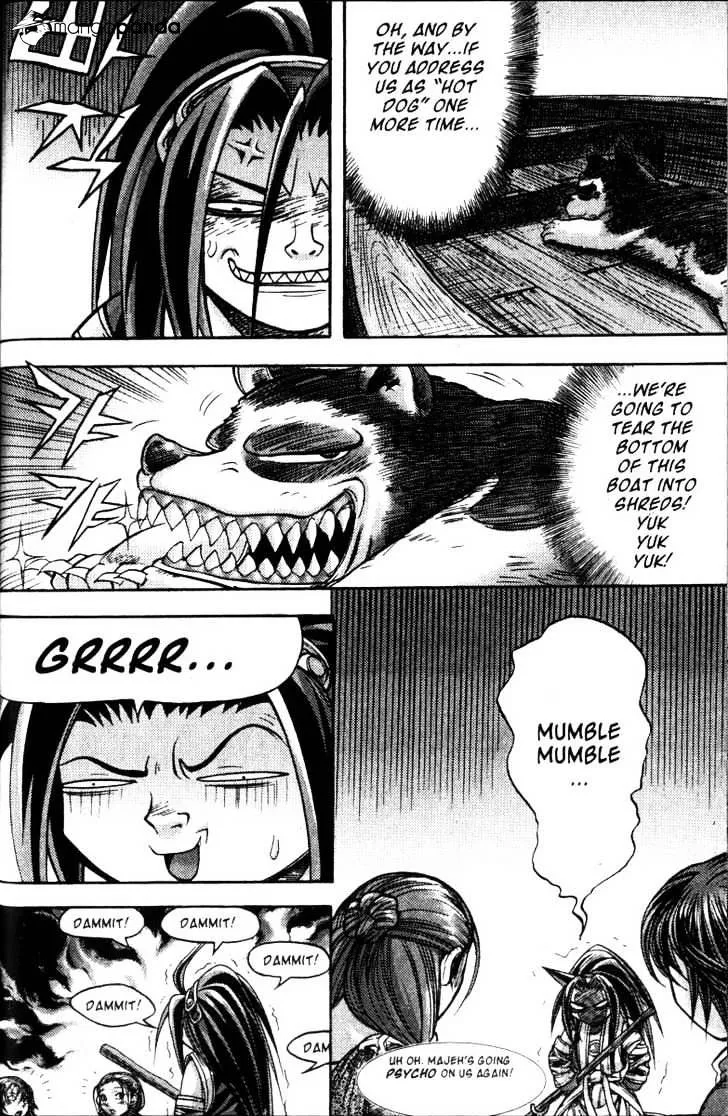 Demon King Zinmanga X Chapter 119 Page 17