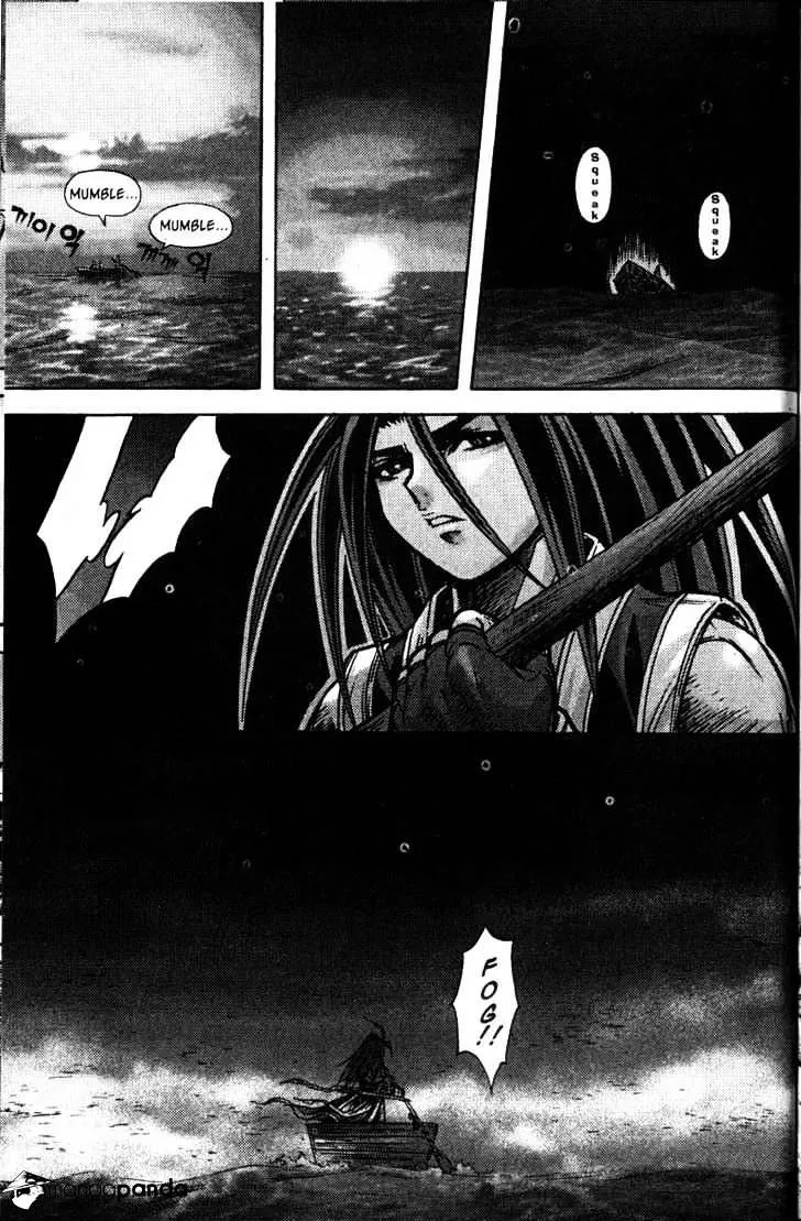 Demon King Zinmanga X Chapter 119 Page 18