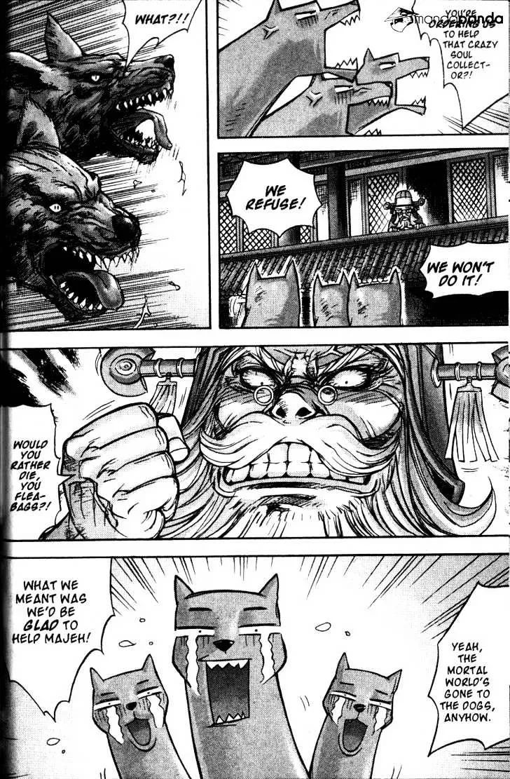 Demon King Zinmanga X Chapter 118 Page 9