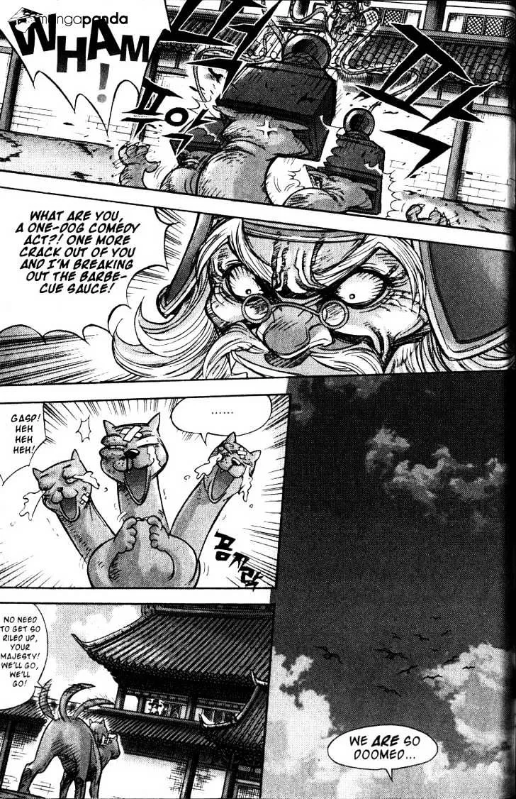 Demon King Zinmanga X Chapter 118 Page 10