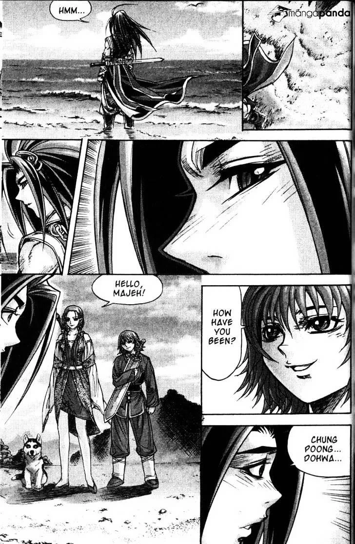 Demon King Zinmanga X Chapter 118 Page 12