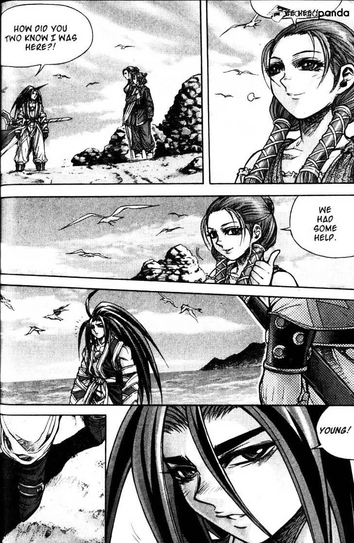 Demon King Zinmanga X Chapter 118 Page 13