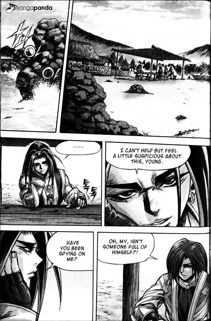 Demon King Zinmanga X Chapter 118 Page 14