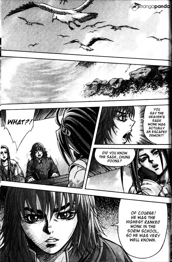 Demon King Zinmanga X Chapter 118 Page 16