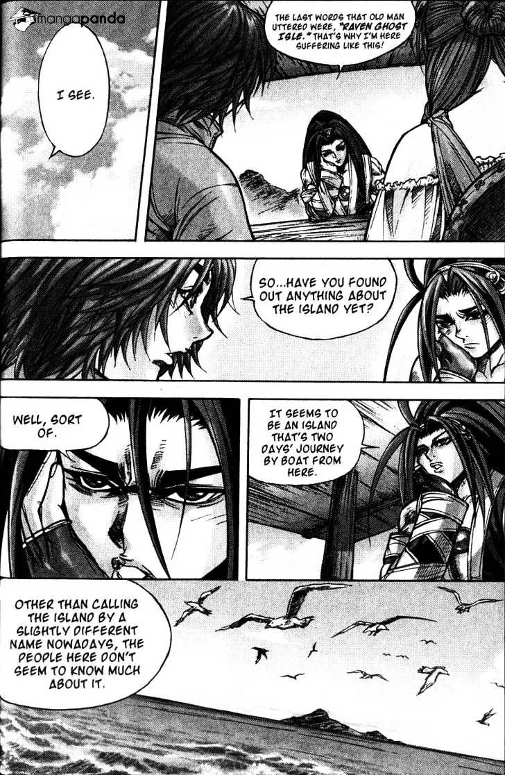 Demon King Zinmanga X Chapter 118 Page 17
