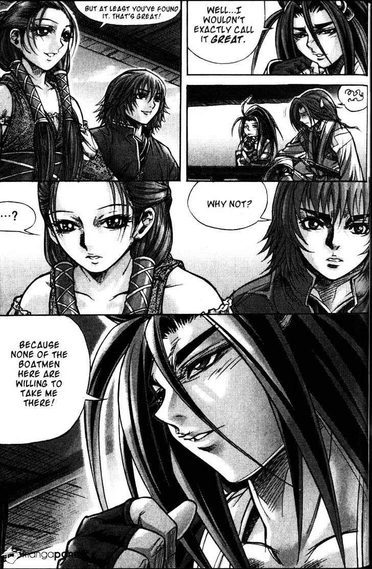 Demon King Zinmanga X Chapter 118 Page 18