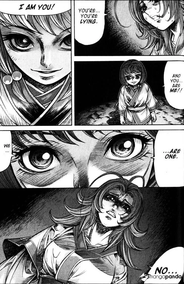 Demon King Zinmanga X Chapter 117 Page 2