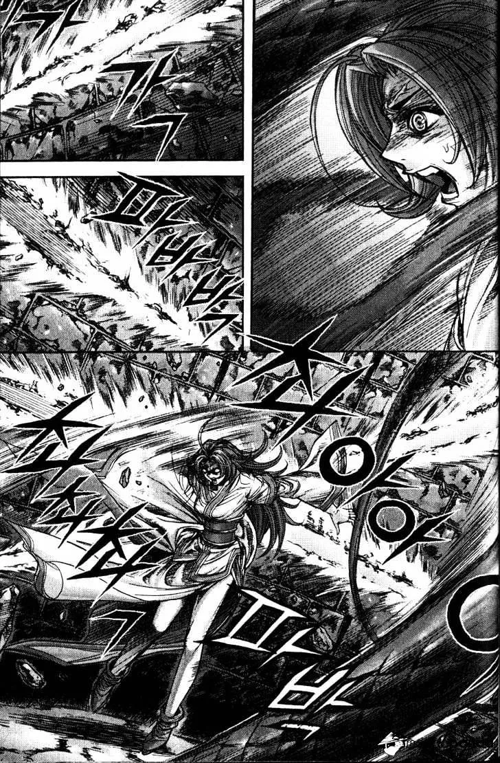 Demon King Zinmanga X Chapter 117 Page 4