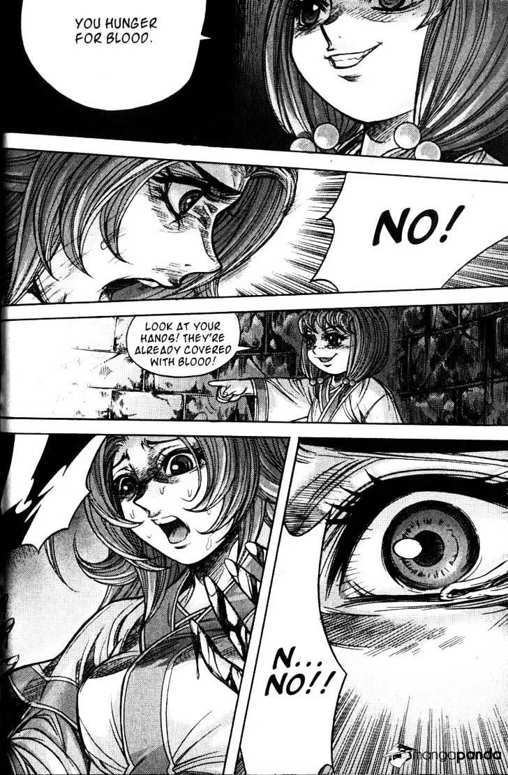 Demon King Zinmanga X Chapter 117 Page 5