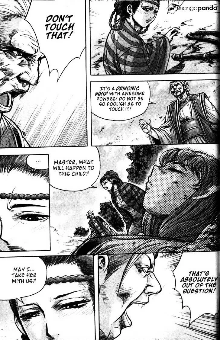 Demon King Zinmanga X Chapter 116 Page 2