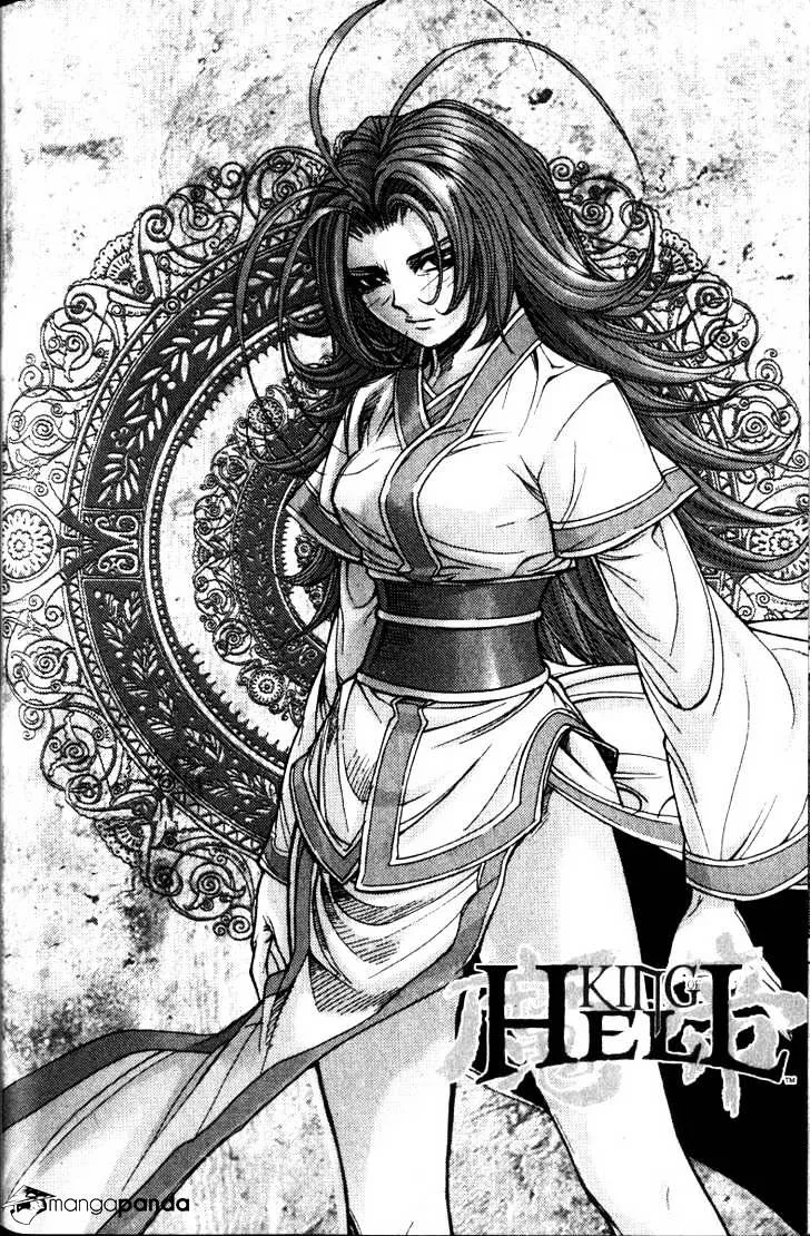 Demon King Zinmanga X Chapter 115 Page 1