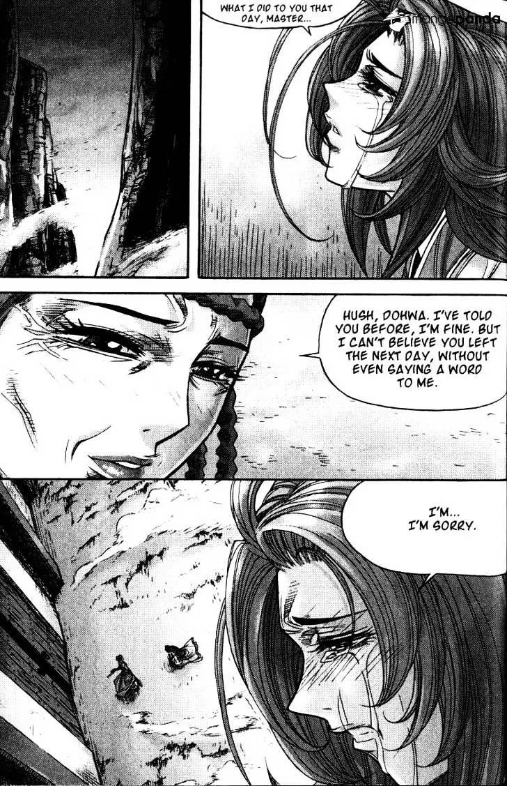 Demon King Zinmanga X Chapter 115 Page 2