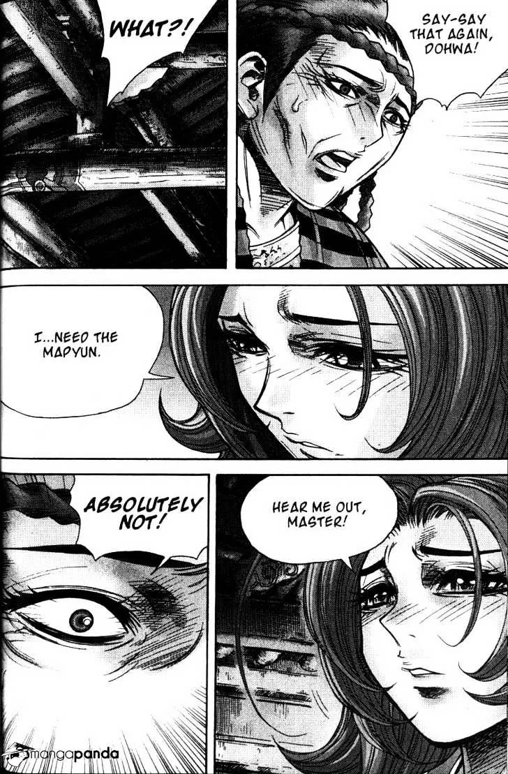 Demon King Zinmanga X Chapter 115 Page 7