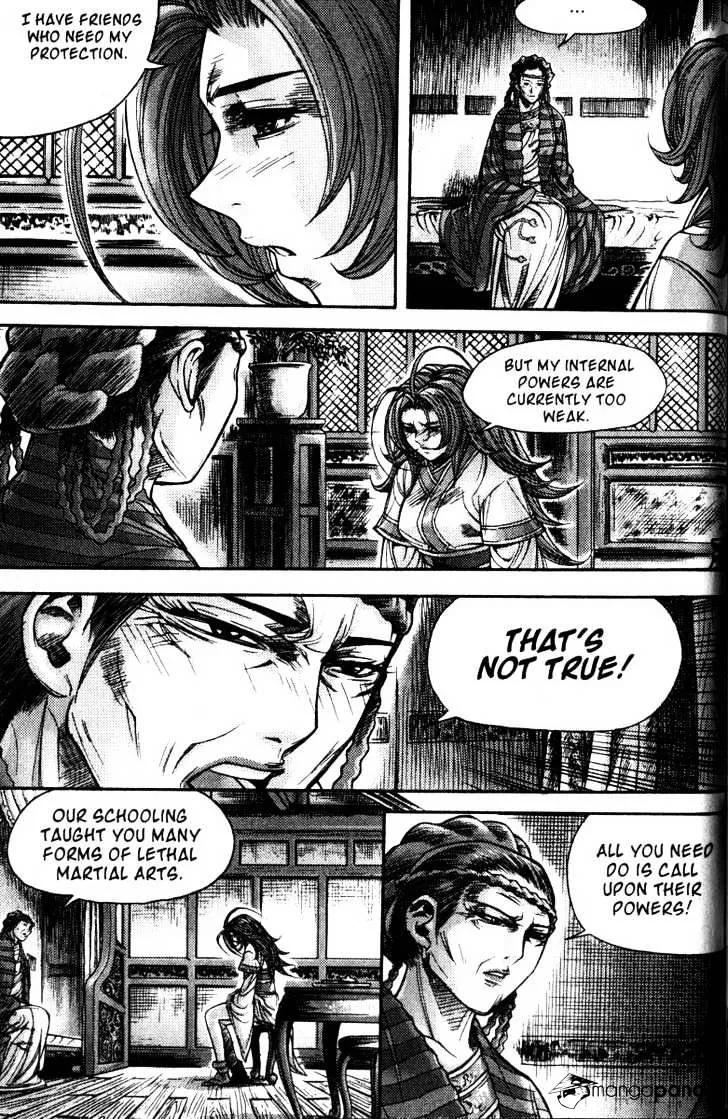 Demon King Zinmanga X Chapter 115 Page 8