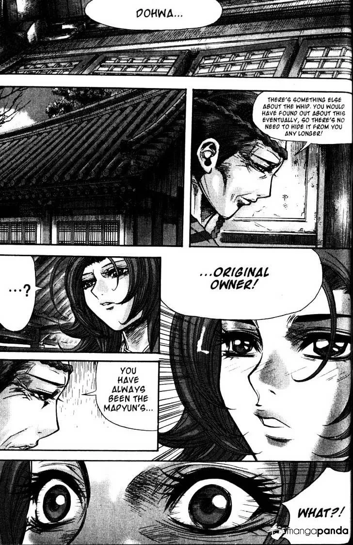 Demon King Zinmanga X Chapter 115 Page 10