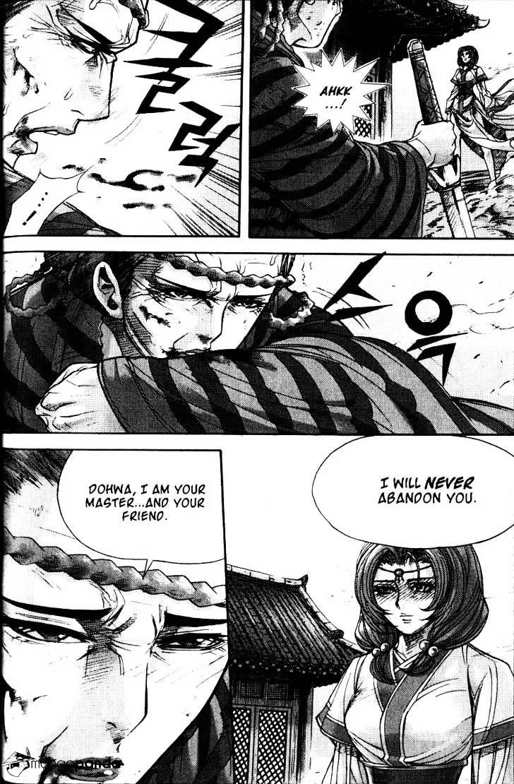 Demon King Zinmanga X Chapter 114 Page 9