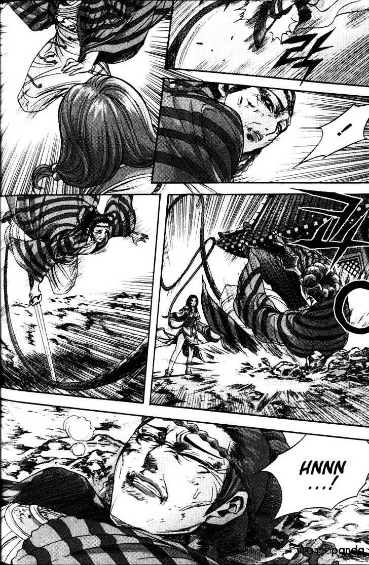 Demon King Zinmanga X Chapter 114 Page 11
