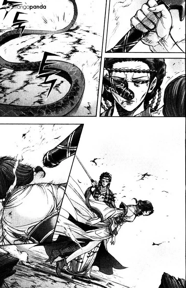 Demon King Zinmanga X Chapter 114 Page 14