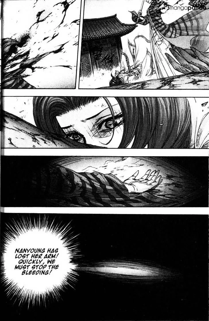 Demon King Zinmanga X Chapter 114 Page 15