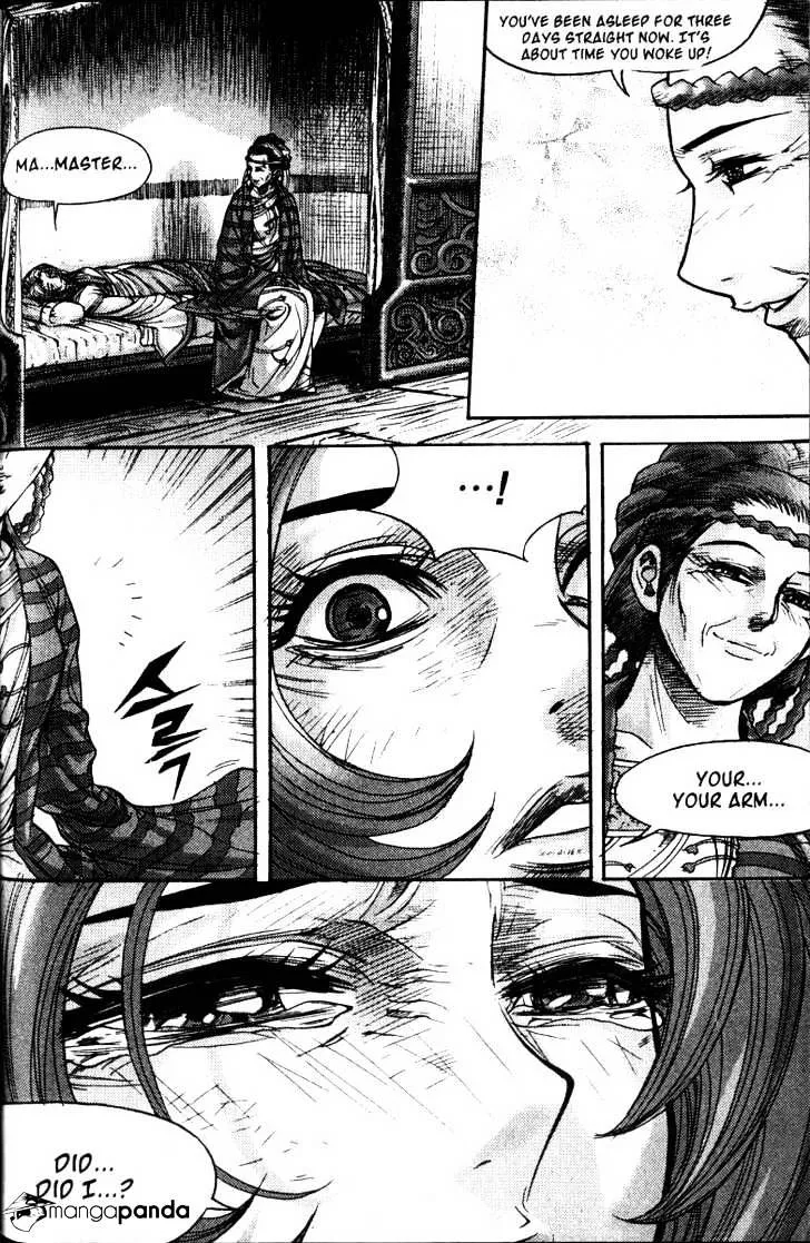 Demon King Zinmanga X Chapter 114 Page 17