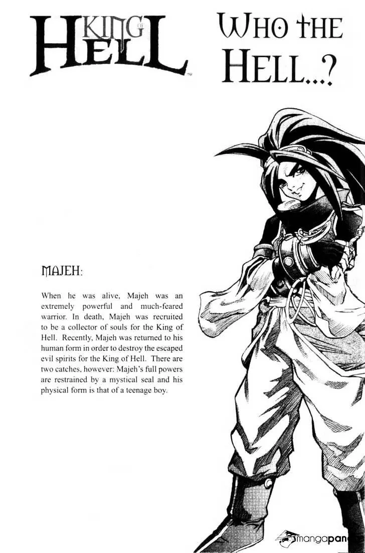 Demon King Zinmanga X Chapter 113 Page 5