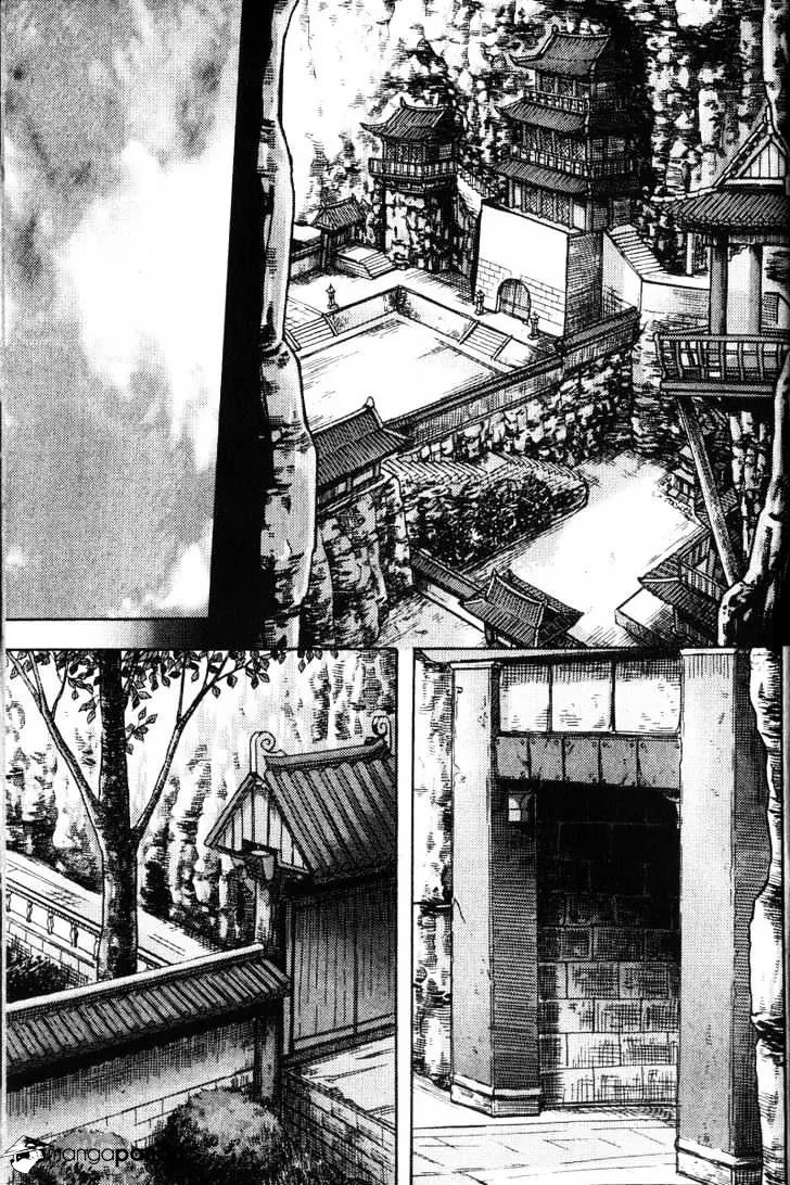 Demon King Zinmanga X Chapter 113 Page 11