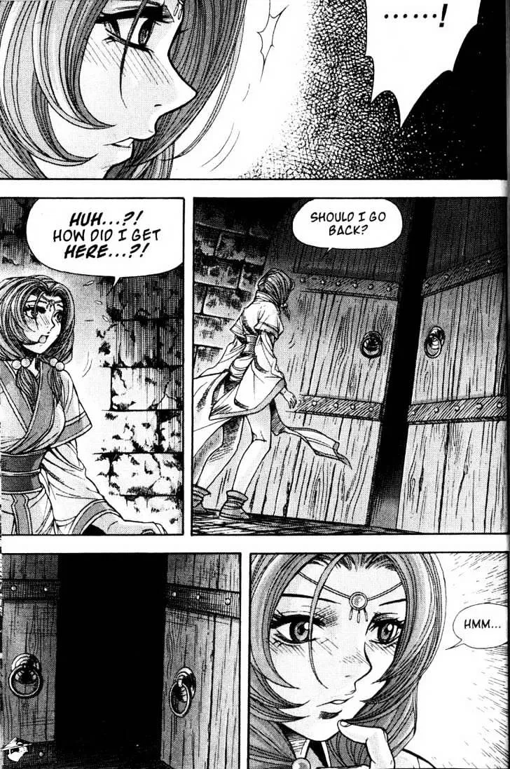Demon King Zinmanga X Chapter 113 Page 13