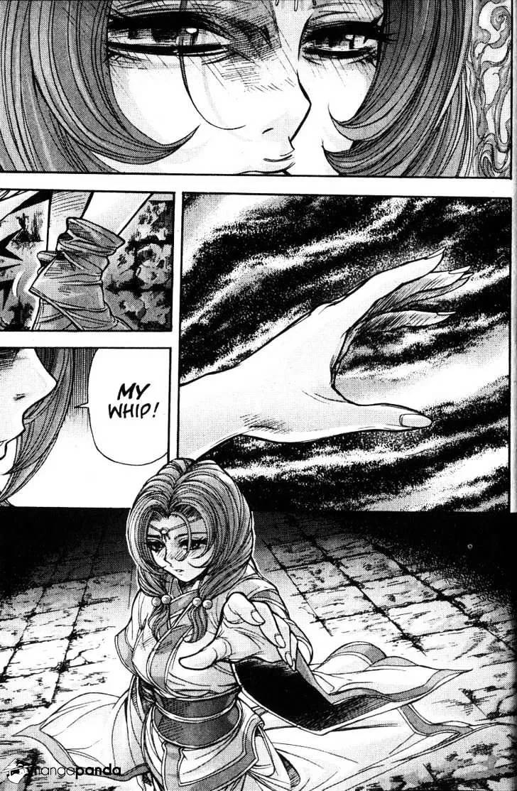 Demon King Zinmanga X Chapter 113 Page 17