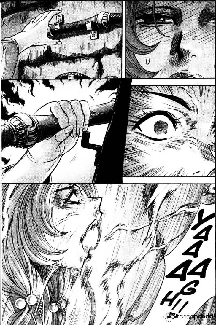 Demon King Zinmanga X Chapter 113 Page 18