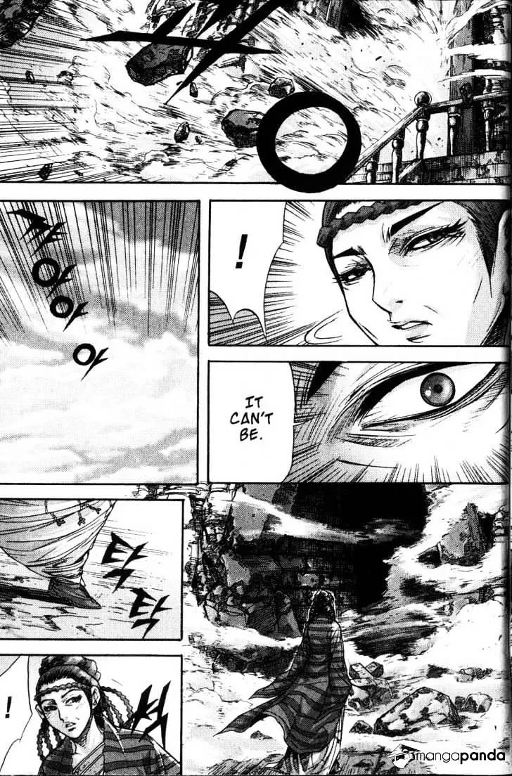 Demon King Zinmanga X Chapter 113 Page 19