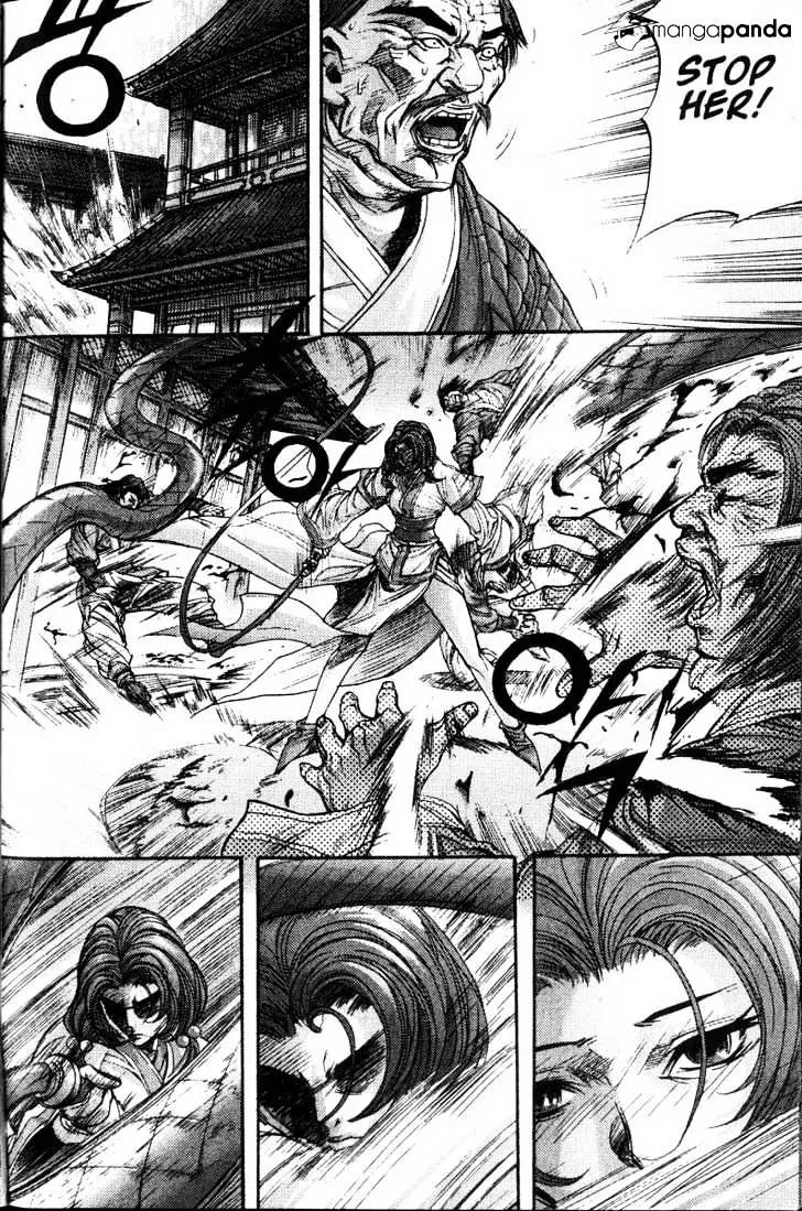 Demon King Zinmanga X Chapter 113 Page 20