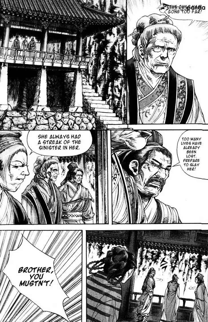 Demon King Zinmanga X Chapter 113 Page 22