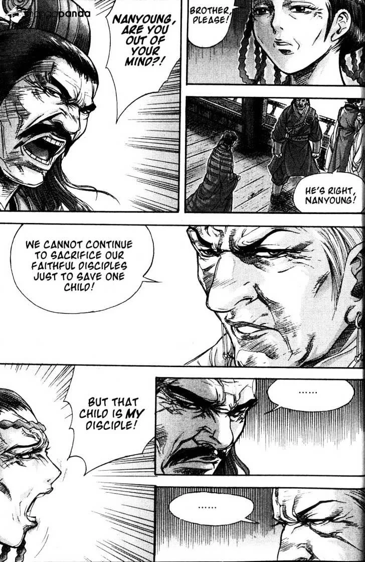Demon King Zinmanga X Chapter 113 Page 23