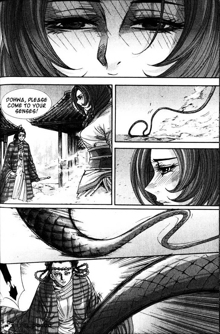 Demon King Zinmanga X Chapter 113 Page 26