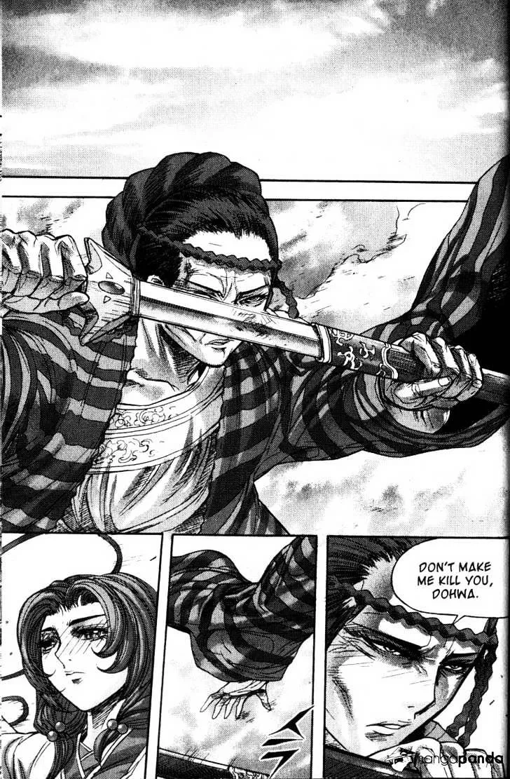 Demon King Zinmanga X Chapter 113 Page 27