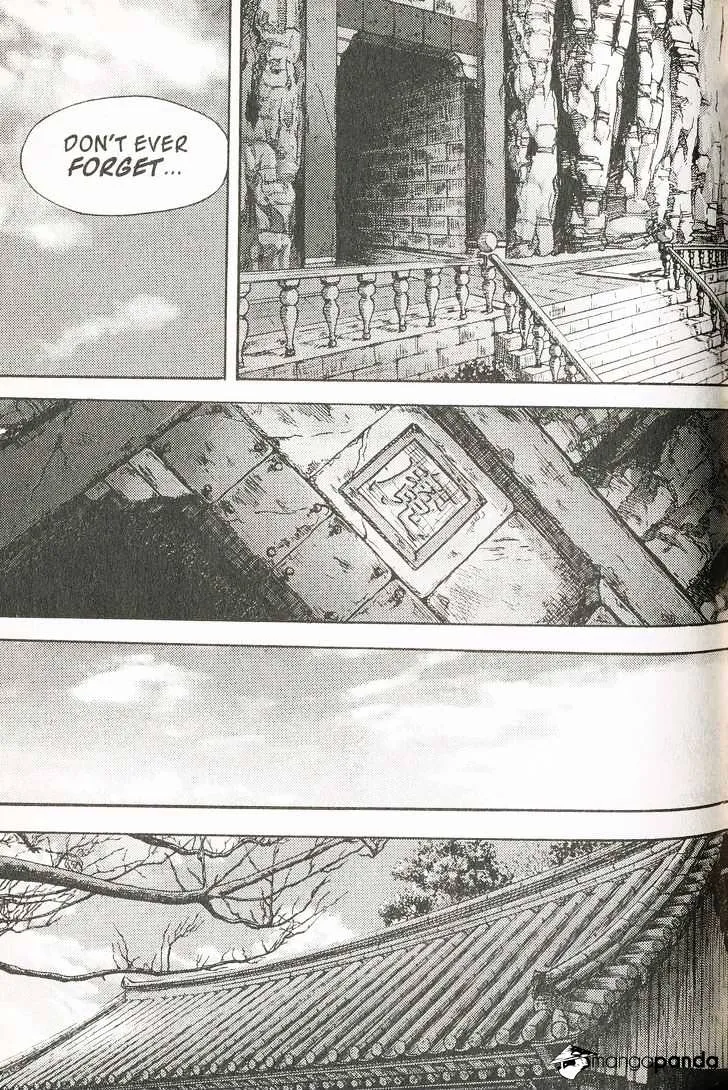 Demon King Zinmanga X Chapter 112 Page 14