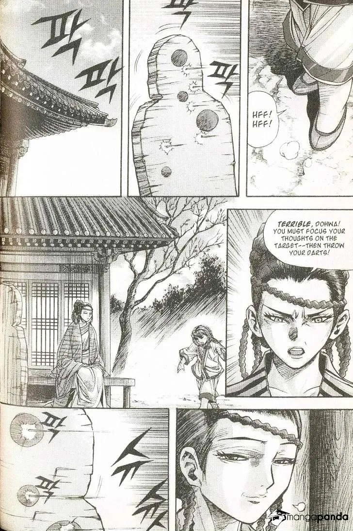 Demon King Zinmanga X Chapter 112 Page 15