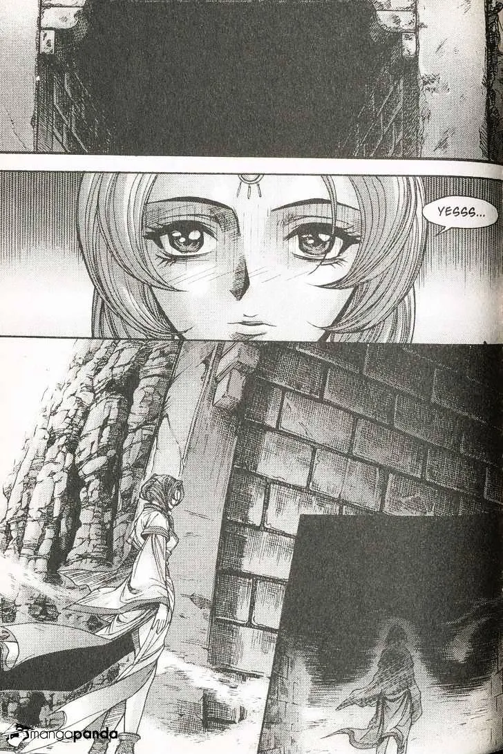 Demon King Zinmanga X Chapter 112 Page 18