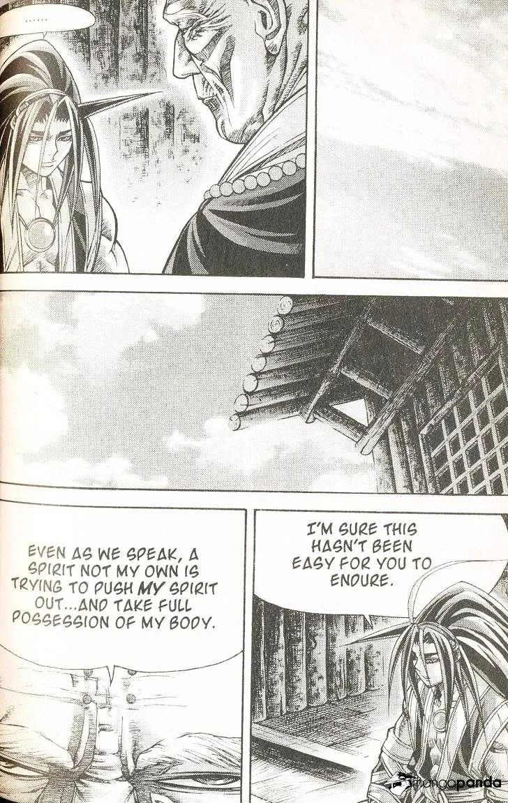 Demon King Zinmanga X Chapter 111 Page 3